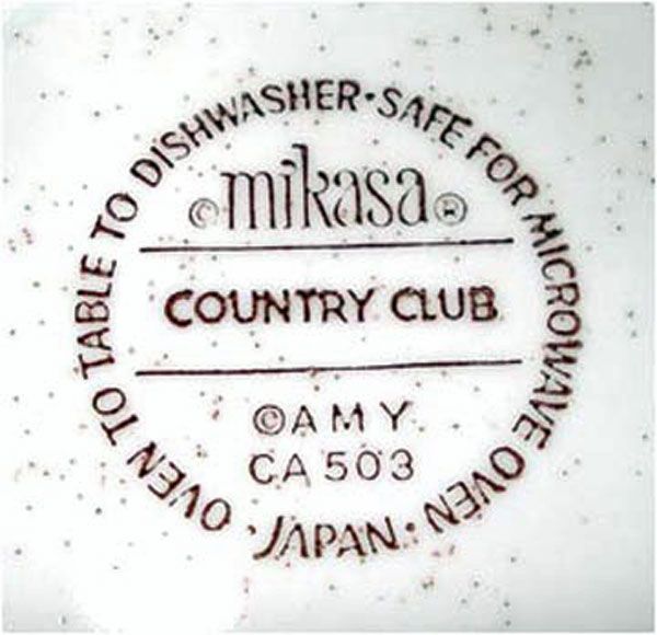 Mikasa Amy Vegetable Serving Bowl #3