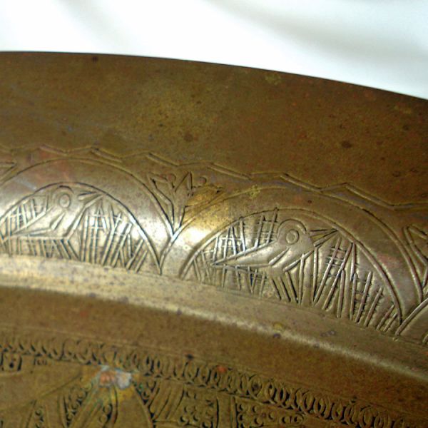 Persian Style Brass Tray Engraved Hunter, Animals Scene Clearance #4