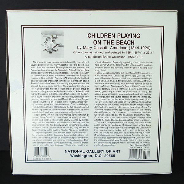Children Playing on Beach Fine Art Jigsaw Puzzle Complete Clearance #4