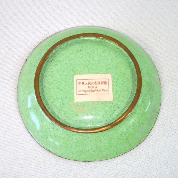 Divided Cloisonne Trinket Dish Pink Flowers on Green #3