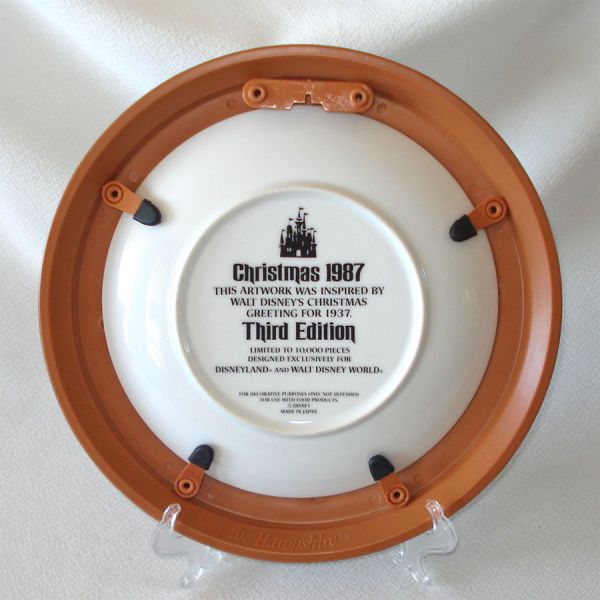 Disney Snow White 1987 Framed Collector Plate Clearance #4