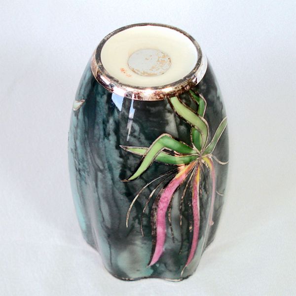 Hand Painted Asian Porcelain Pleated Vase #3