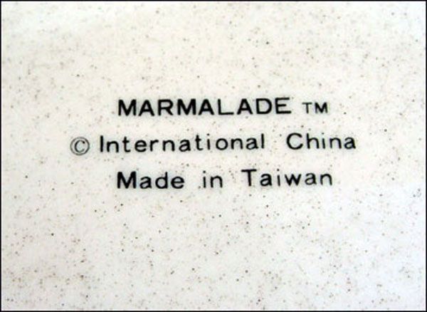 Marmalade Gravy Boat and Underplate International China Clearance #3