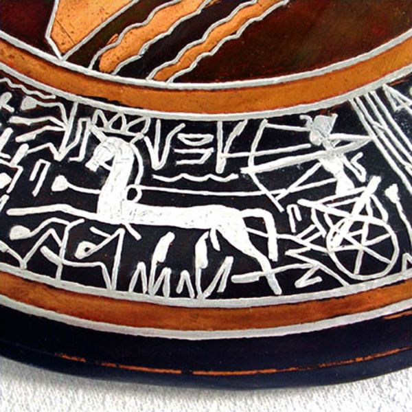 Large Mixed Metals Inlaid Egyptian Sphinx Charger Clearance #3